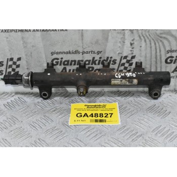 Μπεκιέρα SsangYong Kyron 2.0 XDI 664950 2002-2010 R9144Z090A / Α6640700195