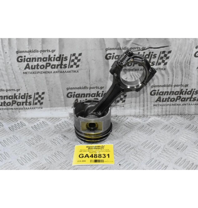 Πιστόνι + Μπιέλα Toyota Hilux 2.4 2L 1997-2001 (Εξωτερικη Διαμετρος 92mm Πίρος 27mm)