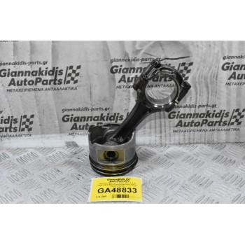 Πιστόνι + Μπιέλα Toyota Hilux 2.4 2L 1997-2001 (Εξωτερικη Διαμετρος 92mm Πίρος 27mm)