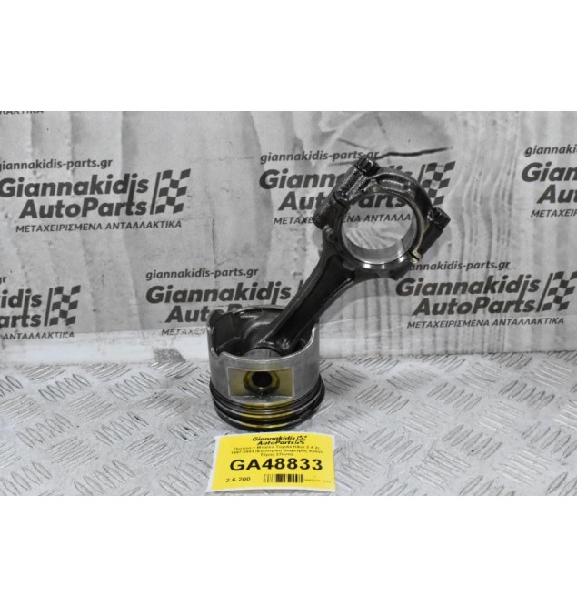 Πιστόνι + Μπιέλα Toyota Hilux 2.4 2L 1997-2001 (Εξωτερικη Διαμετρος 92mm Πίρος 27mm)