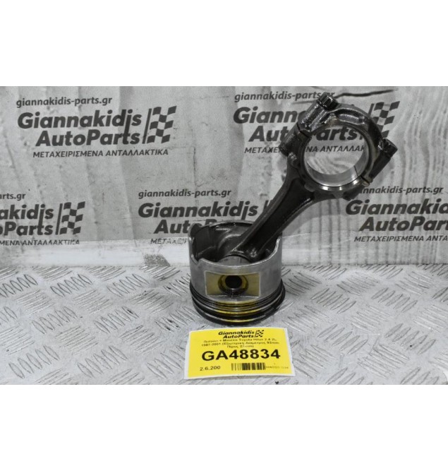 Πιστόνι + Μπιέλα Toyota Hilux 2.4 2L 1997-2001 (Εξωτερικη Διαμετρος 92mm Πίρος 27mm)