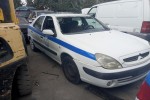Ολόκληρο Αυτοκίνητο Citroen Xsara Κωδ.Κινητηρα RFN 2000cc 136hp 2000-2004
