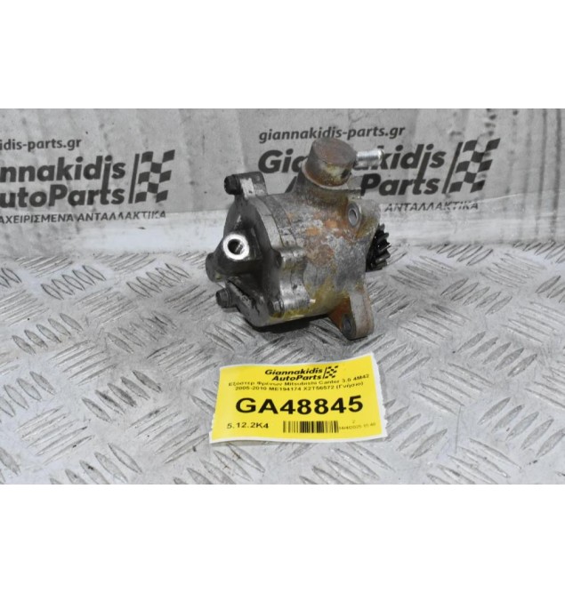 Εξόστερ Φρένων Mitsubishi Canter 3.0 4M42 2005-2010 ME194174 X2T56572 (Γνήσιο)