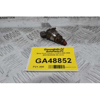 Μπεκ Ford Transit 2.3 E5FA 2000-2006 95XF9D280AB (Βενζίνη)