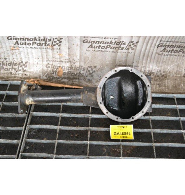 Χωνί Εμπρος Διαφορικού Isuzu D-Max 4x4 2002-2012