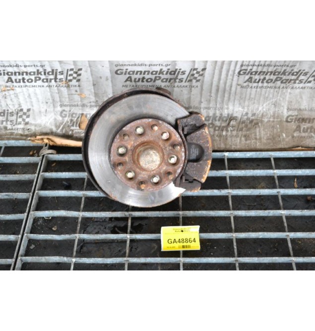 Ακραξόνιο Αριστερό Toyota Hiace 1997-2006