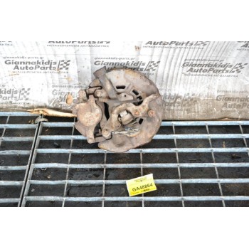 Ακραξόνιο Αριστερό Toyota Hiace 1997-2006