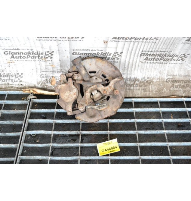 Ακραξόνιο Αριστερό Toyota Hiace 1997-2006