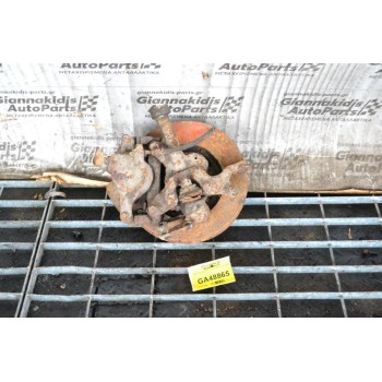 Ακραξόνιο Αριστερό Toyota Hiace 1997-2006