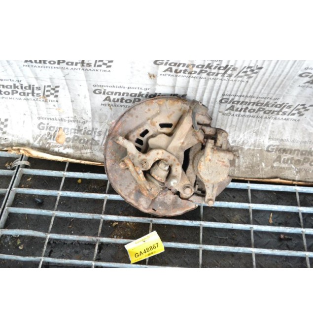 Ακραξόνιο Δεξι Toyota Hiace 1997-2006