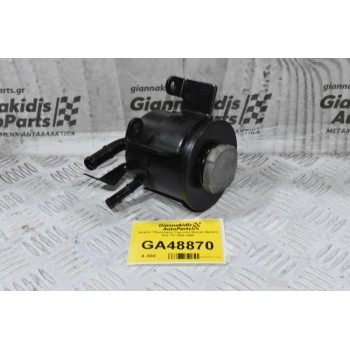 Δοχείο Υδραυλικού Τιμονιού Nissan Navara D22 TD 1998-2005