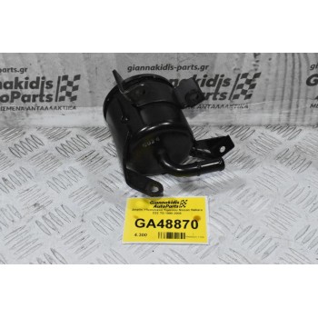 Δοχείο Υδραυλικού Τιμονιού Nissan Navara D22 TD 1998-2005