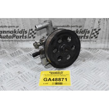 Αντλία Υδραυλικού Τιμονιού Mazda 3 / CX-7 2.3 L3 Turbo 2004-2010 L20632650