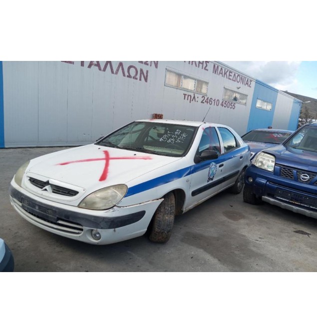 Ολόκληρο Αυτοκίνητο Citroen Xsara Κωδ.Κινητηρα NFU 1600cc 109hp 2000-2004