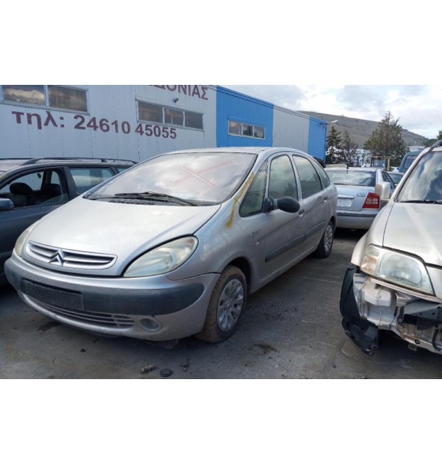 Ολόκληρο Αυτοκίνητο Citroen Xsara Picasso Κωδ.Κινητηρα 6FZ 1800cc 115hp 1999-2007