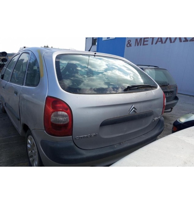 Ολόκληρο Αυτοκίνητο Citroen Xsara Picasso Κωδ.Κινητηρα 6FZ 1800cc 115hp 1999-2007