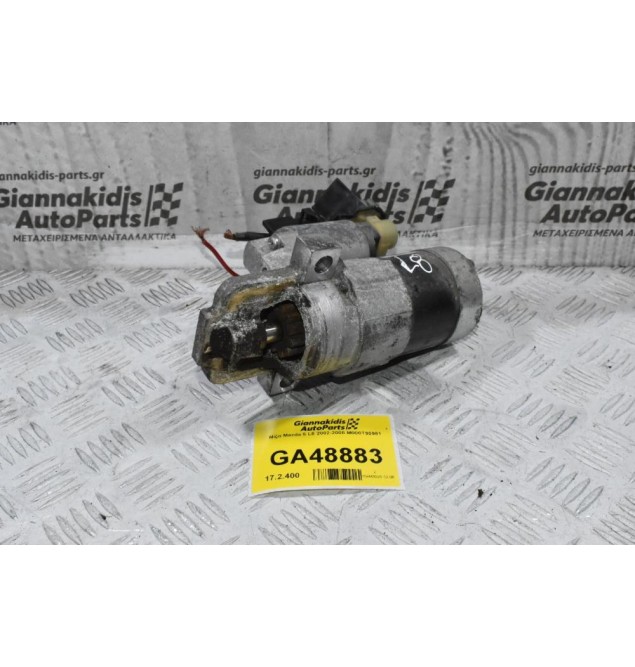 Μίζα Mazda 6 L8 2002-2008 M000T90981