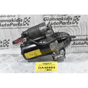 Μίζα Bmw N47D20 2005-2013 BOSCH 856657-01 0001148010 (320D 120D 520D)