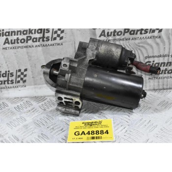 Μίζα Bmw N47D20 2005-2013 BOSCH 856657-01 0001148010 (320D 120D 520D)