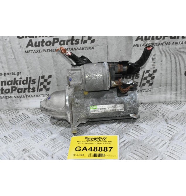 Μίζα Ford Fiesta 1.4 SPJC 2008-2017 8V21-11000-BD 31285782 (Γνήσια)