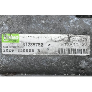 Μίζα Ford Fiesta 1.4 SPJC 2008-2017 8V21-11000-BD 31285782 (Γνήσια)