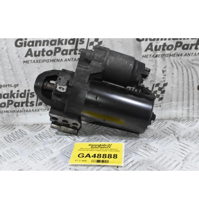 Μίζα Bmw N47D20 2005-2013 BOSCH 7801203-02 0001115069 (320D 120D 520D)