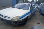 Ολόκληρο Αυτοκίνητο Citroen Xsara Κωδ.Κινητηρα KFW 1400cc 75hp 1997-2004
