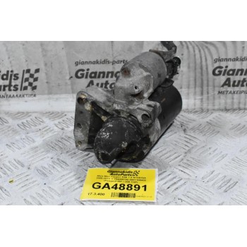 Μίζα Mini Cooper R56 1.6 N12B16A / N14 2006-2013 V754089780 0001106405 (Peugeot 207 / 208 THP - Citroen C4)