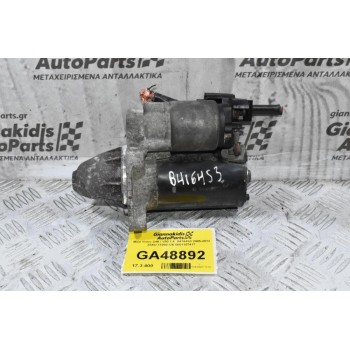 Μίζα Volvo S40 / V50 1.6  B4164S3 2005-2012 2S6U-11000-CB 0001107417 (Ford Focus)