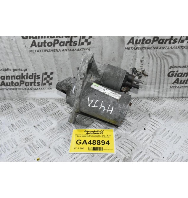 Μίζα Renault Megane / Scenic / Clio 1.4 16v H4JA 2008-2020 233001007X-B (Dacia)