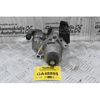 Μίζα Nissan X-Trail 2.5 2002-2008 GR233-8H300-01 S114-844-GR