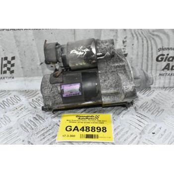 Μίζα Daihatsu Terios K3/3SZ 2006-2011 DENSO 28100-B1060 428000-9880