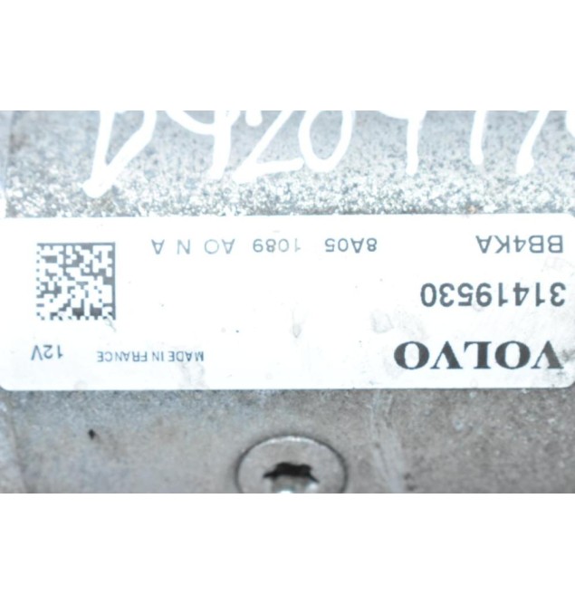 Μίζα Volvo V60 S60 S80 S90 V70 V90 XC60 XC40 XC70 V40 2.0 D4204T14 2010-2022 31419530 (Γνήσια) (Ford Mondeo / Focus / Kuga / S-Max)
