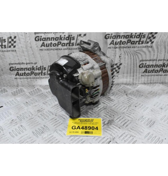Δυναμό Ford Maverick 2.3 16V L3 148ps 2005-2012 A3TG0291 110A (Mazda) (Turbo)