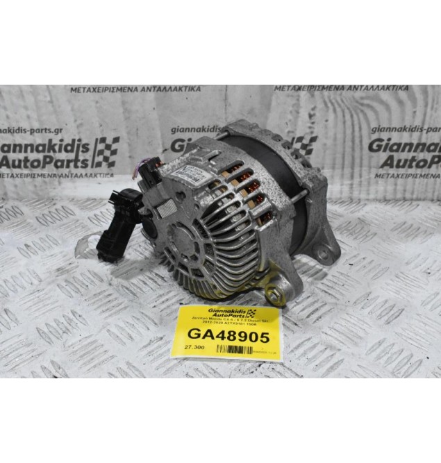 Δυναμό Mazda CX-5 / 6 2.2 Diesel SH 2012-2020 A2TX9181 150A
