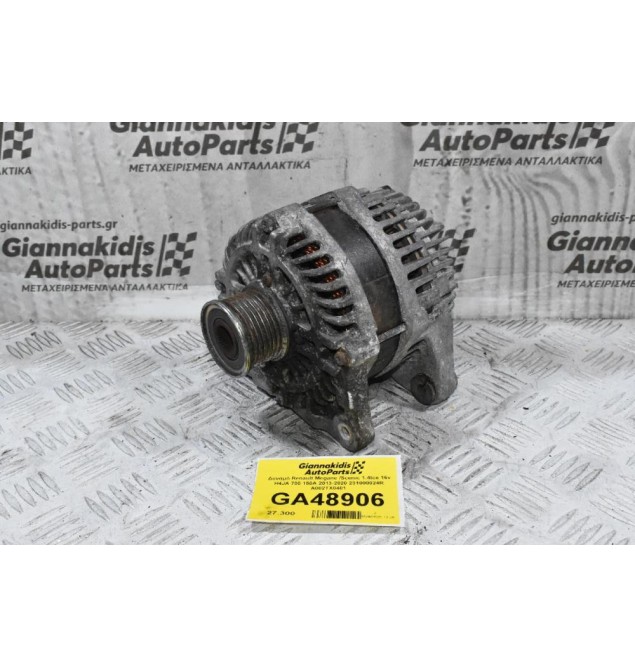 Δυναμό Renault Megane /Scenic 1.4tce 16v H4JA 700 150A 2013-2020 231000024R A002TX0481