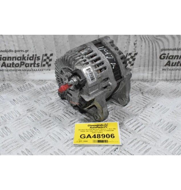 Δυναμό Renault Megane /Scenic 1.4tce 16v H4JA 700 150A 2013-2020 231000024R A002TX0481