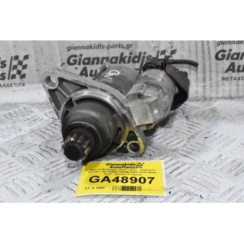 Μίζα Volkswagen Golf - Jetta - Scirocco - Touran - A3 0AM911023B 2008-2015 (Seat - Audi - Skoda) (Γνήσια)