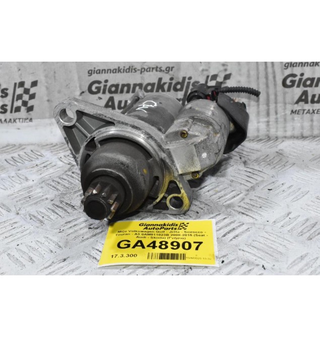 Μίζα Volkswagen Golf - Jetta - Scirocco - Touran - A3 0AM911023B 2008-2015 (Seat - Audi - Skoda) (Γνήσια)