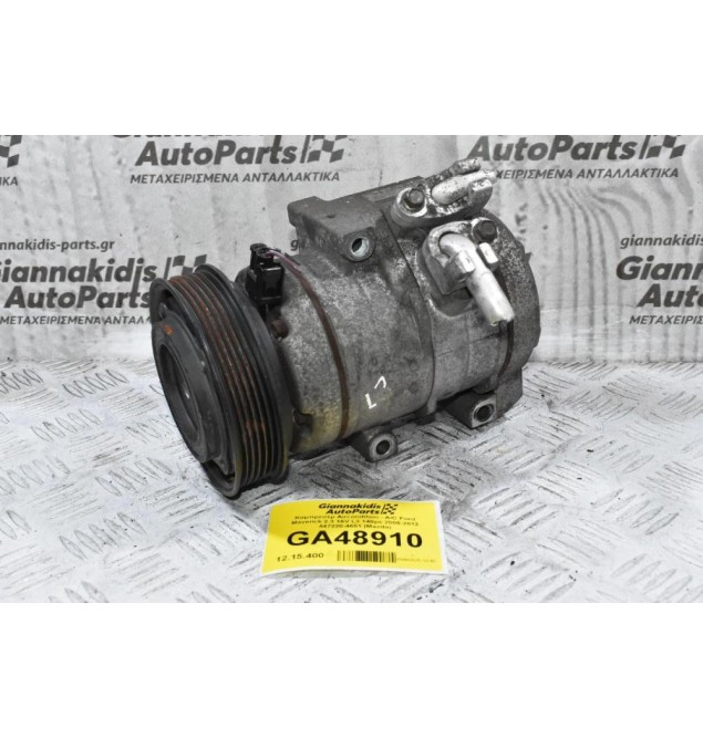 Κομπρεσέρ Aircondition - A/C Ford Maverick 2.3 16V L3 148ps 2005-2012 447220-4651 (Mazda)