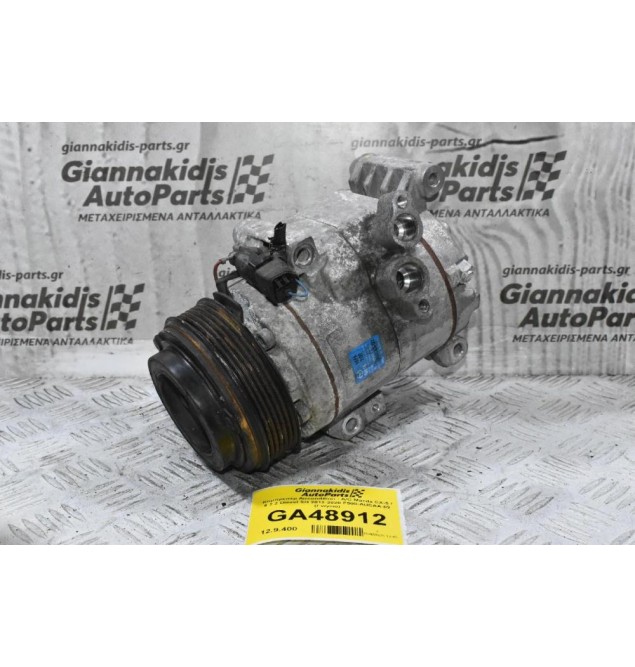 Κομπρεσέρ Aircondition - A/C Mazda CX-5 / 6 2.2 Diesel SH 2012-2020 F500-AUCAA-02 (Γνήσιο)