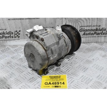 Κομπρεσέρ Aircondition - A/C Ford Maverick 2.3 16V L3 148ps 2005-2012 447260-6270 (Mazda)