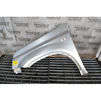 Φτερό Αριστερο Nissan X-Trail 2002-2010