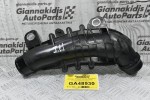 Σωλήνας - Κολάρο Εισαγωγής Αέρα Mazda CX-5 / 6 2.2 Diesel SH 2012-2020 (Intercooler) (Γνήσιο)