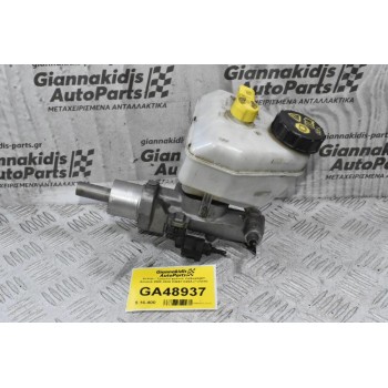 Αντλία - Τρόμπα φρένου Volkswagen Amarok 2008-2020 2H0611303A (Γνήσια) (Με Δοχείο)