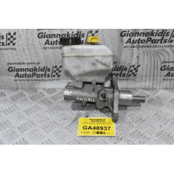 Αντλία - Τρόμπα φρένου Volkswagen Amarok 2008-2020 2H0611303A (Γνήσια) (Με Δοχείο)