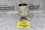 Δοχείο Υδραυλικού Τιμονιού Mitsubishi Outlander 2.4 4B12 2007-2012
