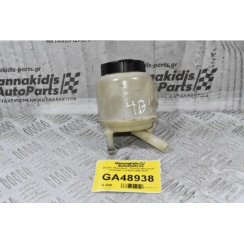 Δοχείο Υδραυλικού Τιμονιού Mitsubishi Outlander 2.4 4B12 2007-2012