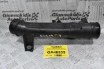 Κολάρο Εισαγωγής Volvo 2.0 2008-2020 31422153 (Γνήσιο) (Πλαστικο) (Intercooler)