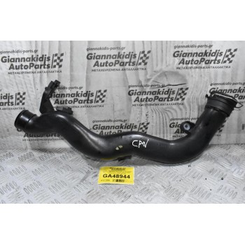 Κολάρο - Σωλήνας Intercooler Volkswagen Golf 1.4 2008-2015 1K0145770R (Touran / Tiguan) (Seat Audi Skoda)